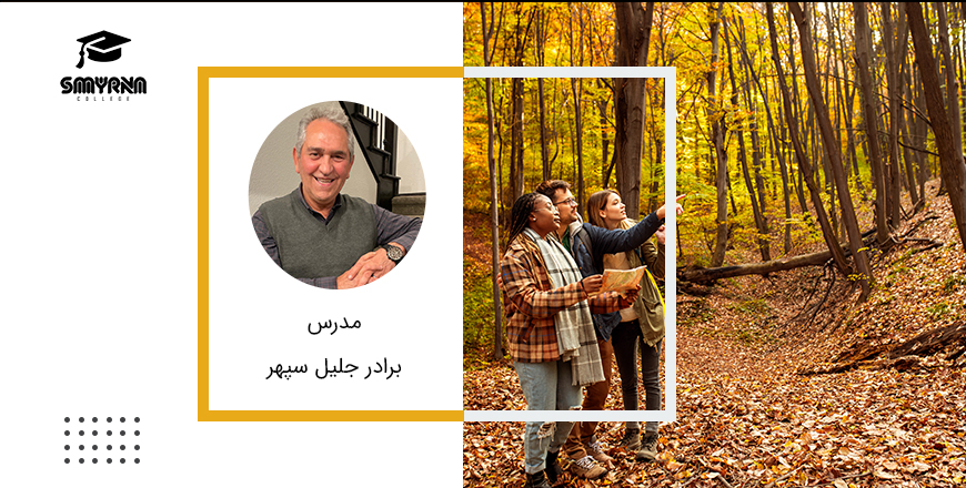 چه می‌خواهید از این.jpg