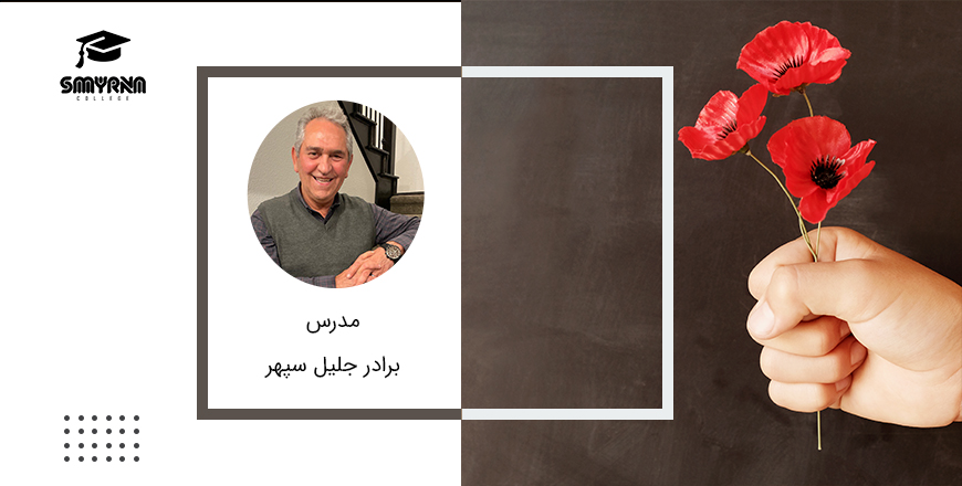 بازگشت حرمتها.jpg
