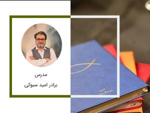یوحنا.jpg